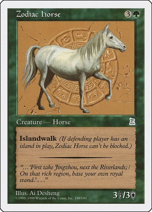 Zodiac Horse Card Front