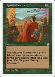 Spoils of Victory 147