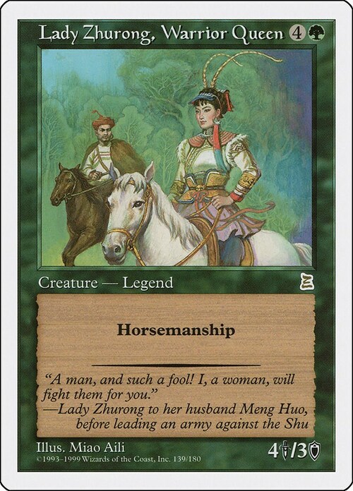 Lady Zhurong, Warrior Queen Card Front