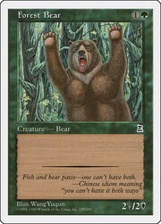 Forest Bear 135
