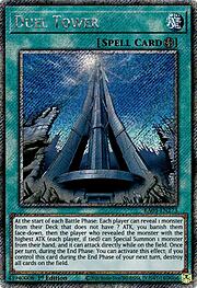 Duel Tower · Platinum Secret Rare 273psec
