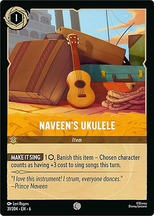 Naveen's Ukulele Card Front