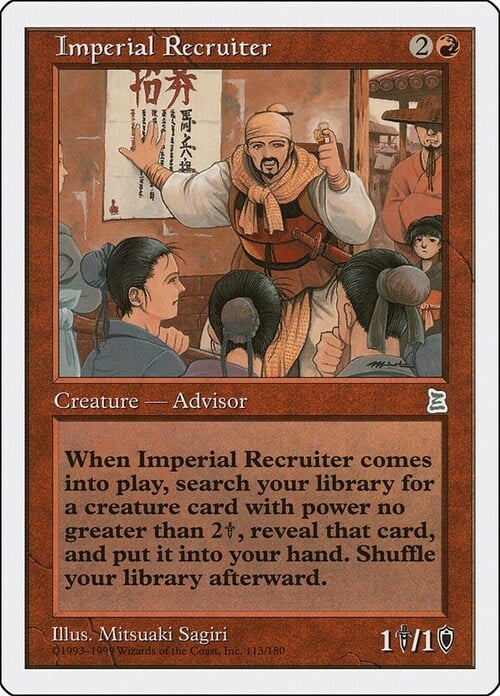 Imperial Recruiter Card Front
