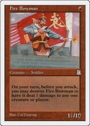 Fire Bowman 112