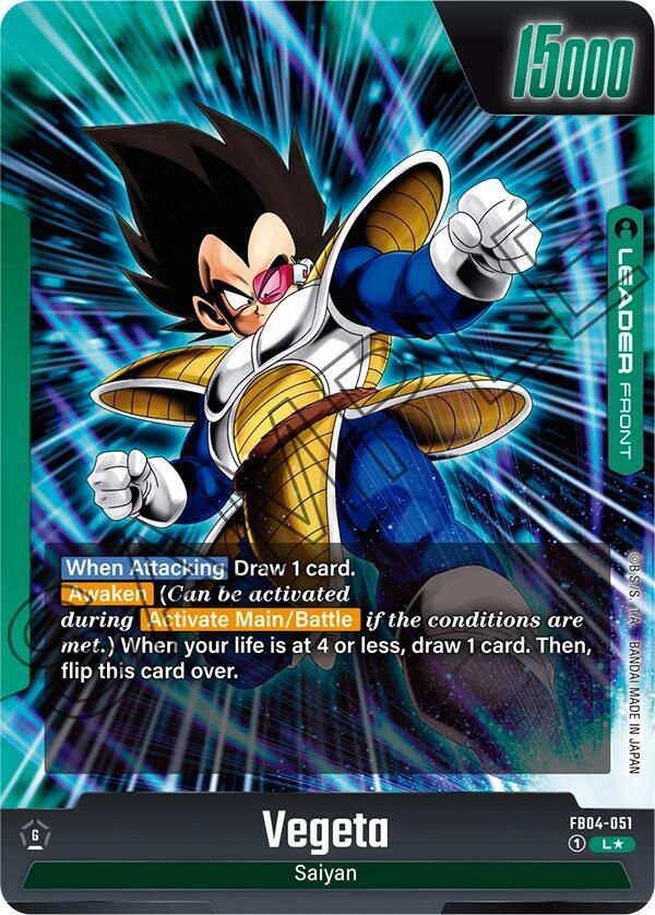 Vegeta Fusion World: Ultra Limit | Dragon Ball Super | CardTrader