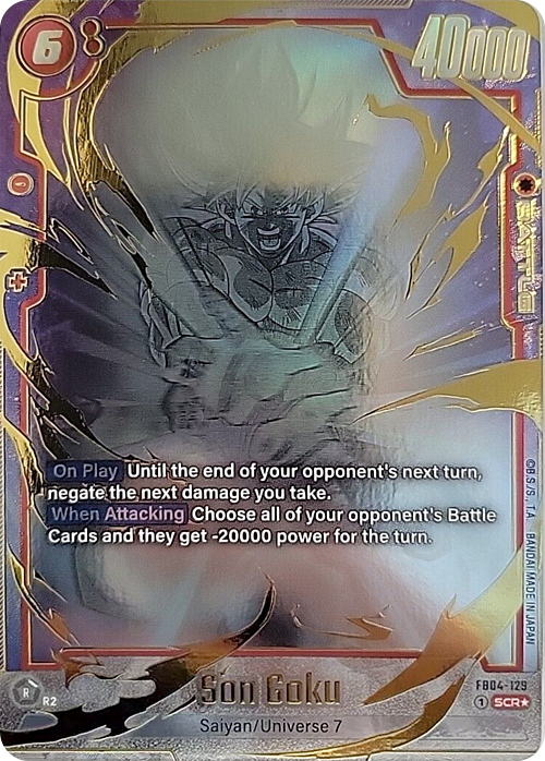 Son Goku Card Front