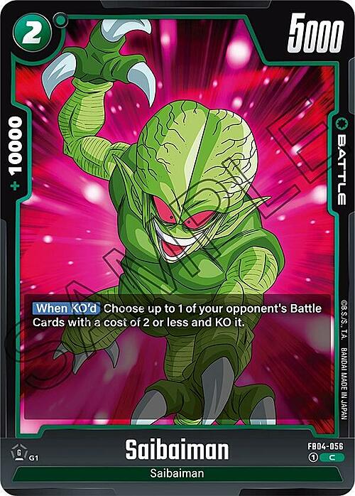 Saibaman Card Front