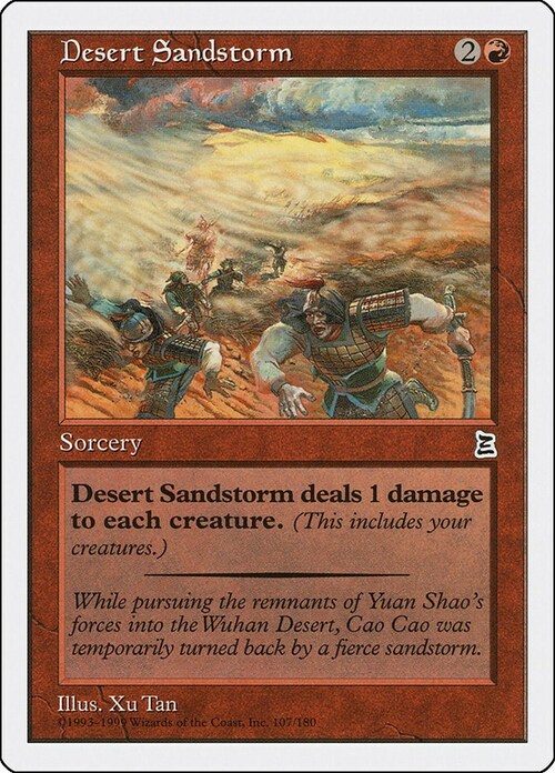 Desert Sandstorm Card Front