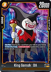 King Gomah : DA FB04-080