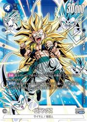 Gotenks