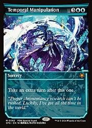 Temporal Manipulation 082