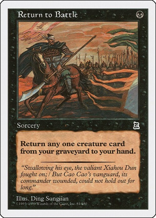 Return to Battle Card Front