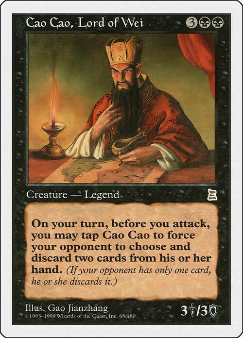 Cao Cao, Lord of Wei Card Front