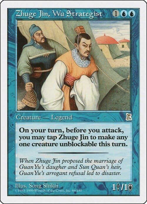 Zhuge Jin, Wu Strategist Card Front