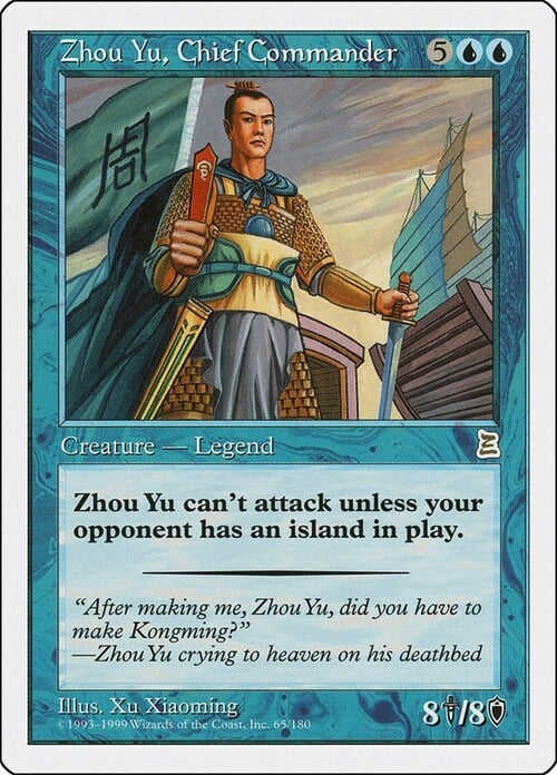 Zhou Yu, Chief Commander Card Front