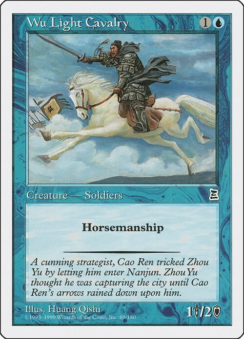 Wu Light Cavalry Card Front