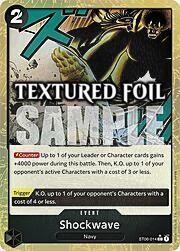 Shockwave · Textured Foil ST06-014t