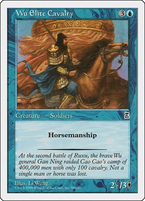 Wu Elite Cavalry Card Front