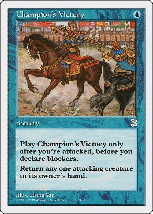 Champion's Victory Card Front