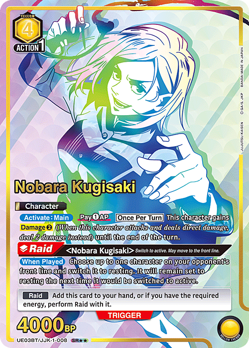 Nobara Kugisaki Card Front