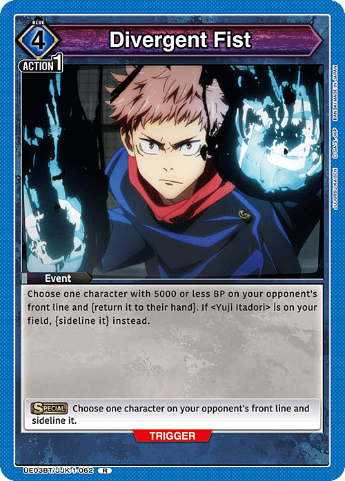 Divergent Fist Card Front