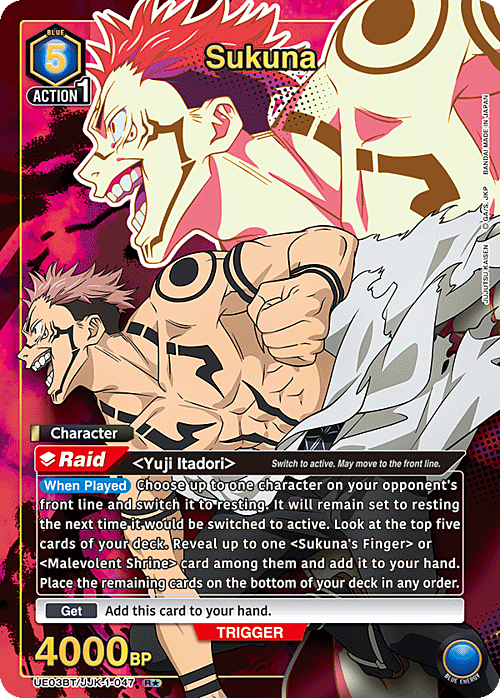 Sukuna Card Front