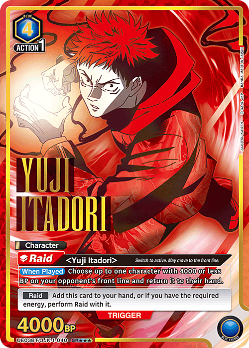 Yuji Itadori Card Front