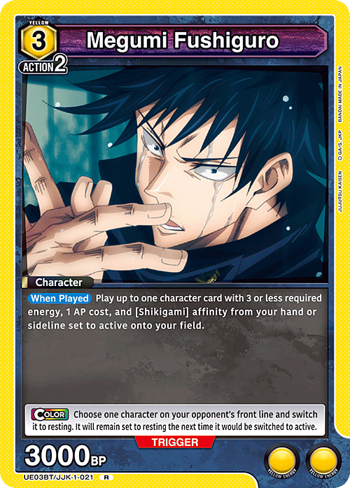 Megumi Fushiguro Card Front