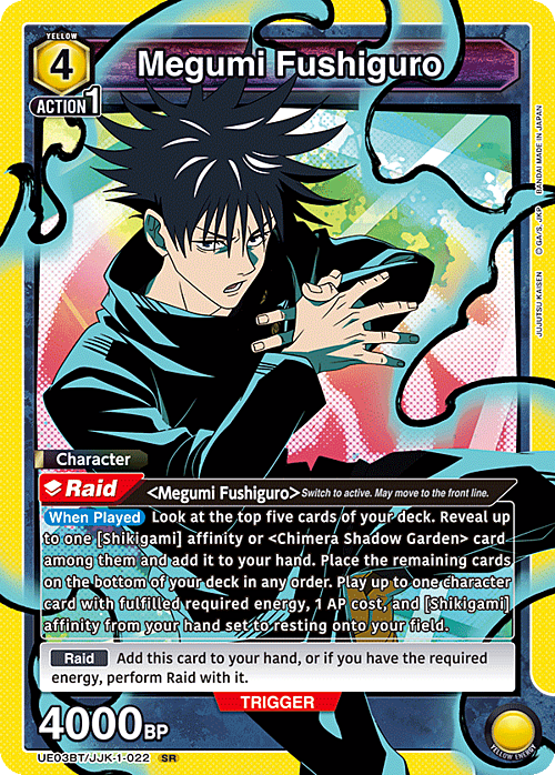 Megumi Fushiguro Card Front