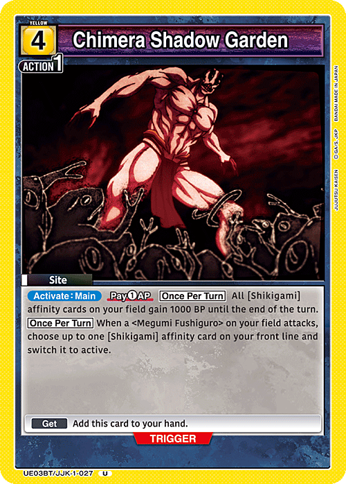 Chimera Shadow Garden Card Front