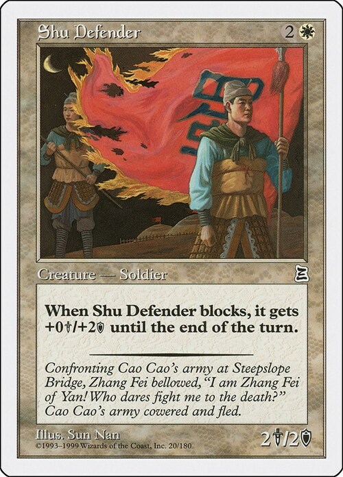 Shu Defender Frente