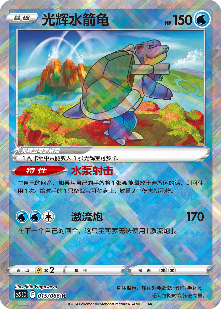 pokemon card designs Pokemon TCG card designs really blow every other TCG out of the water
