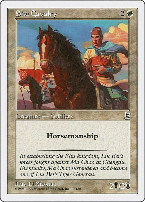 Shu Cavalry Card Front
