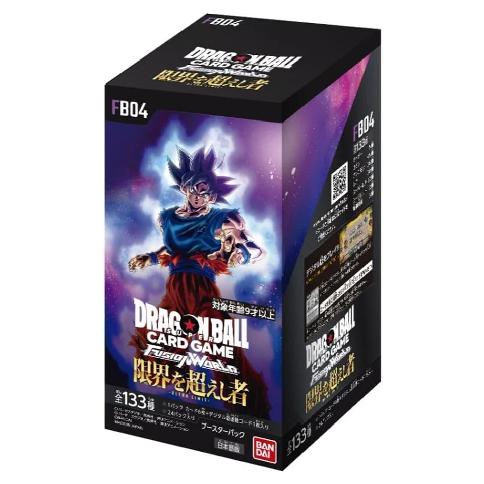 Fusion World: Ultra Limit Booster Box