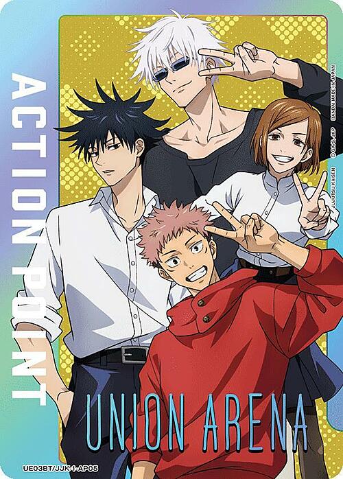 Action Point Card Front