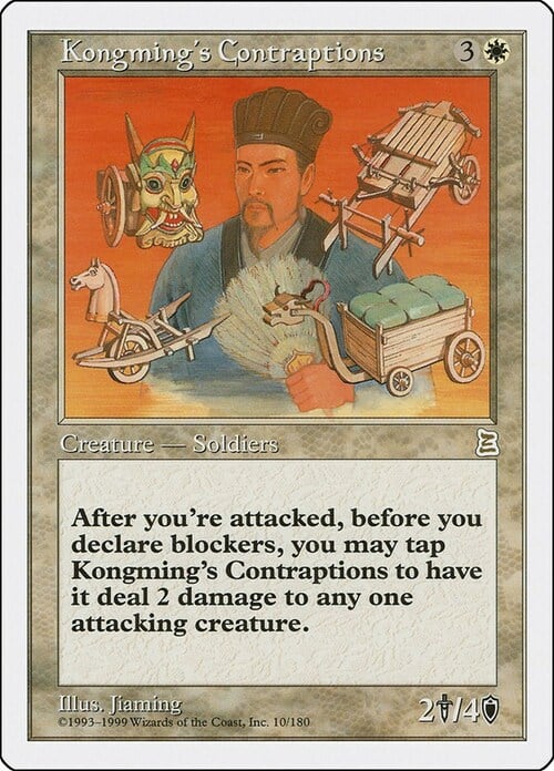 Kongming's Contraptions Card Front