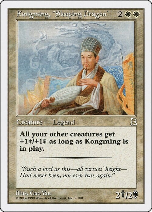 Kongming, el dragón durmiente Frente