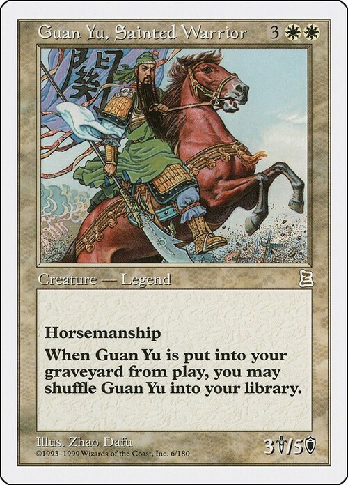 Guan Yu, Sainted Warrior Card Front