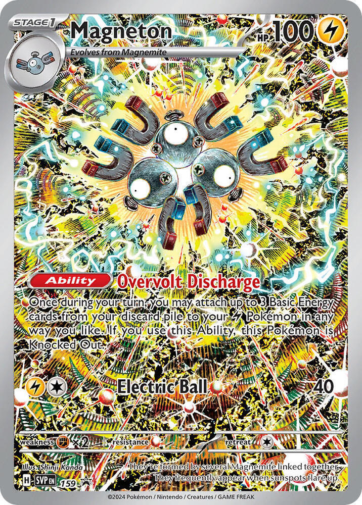 Magneton SV Black Star Promos | Pokémon | CardTrader
