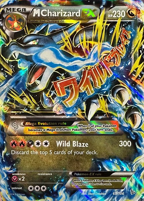 M Charizard EX Card Front