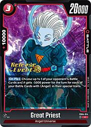 Great Priest · Pre-Release Stamped FB04-014