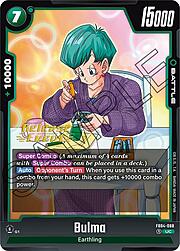 Bulma · Pre-Release Stamped FB04-068