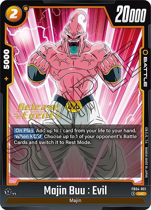 Majin Buu : Evil Card Front