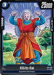 Kibito Kai · Pre-Release Stamped FB04-029