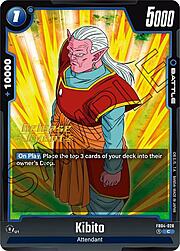 Kibito · Pre-Release Stamped FB04-028