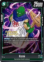 Kami · Pre-Release Stamped FB04-053