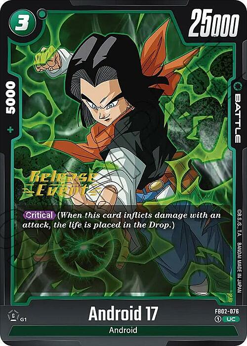 Android 17 Card Front