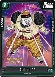 Android 19 · Pre-Release Stamped FB02-079
