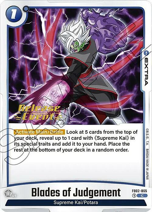 Blades of Judgement Card Front