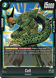 Cell · Pre-Release Stamped FB02-082